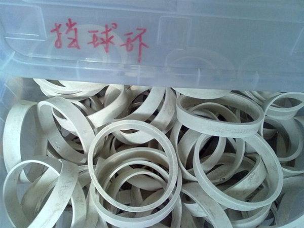 擋球環